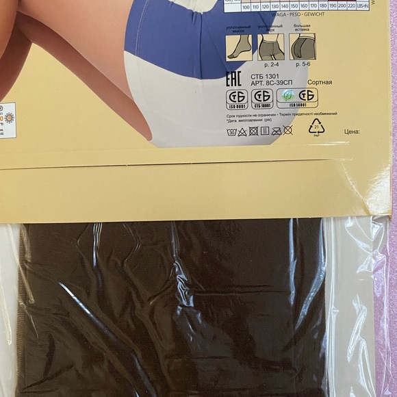 Pantyhose - Picture 3 of 3